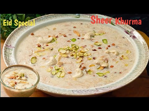 Sheer khurma Recipe | Eid Special Dessert Recipe |