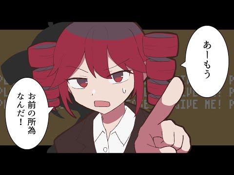 退廃的人生讃歌 / 重音テト