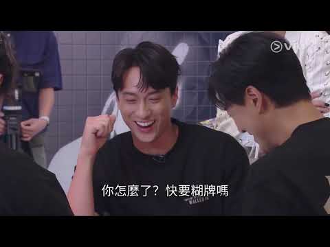 《周六食花生》EP05 Hailey C 陳俞希 cut｜《九龍城寨之圍城》