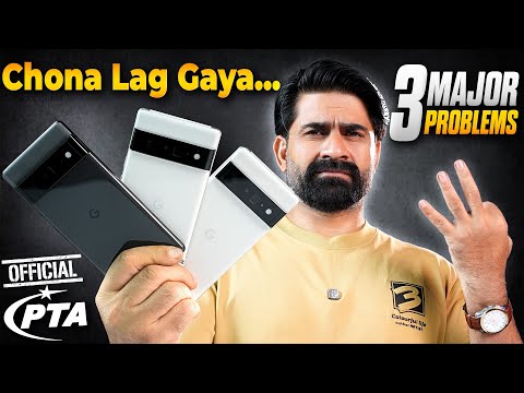 Don't Buy Pixel Official PTA Phones Before This ! Chona Laag sakta he