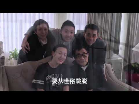 【劉家昌开口 - 第11集 】 最後這個作品,  永遠留在世上