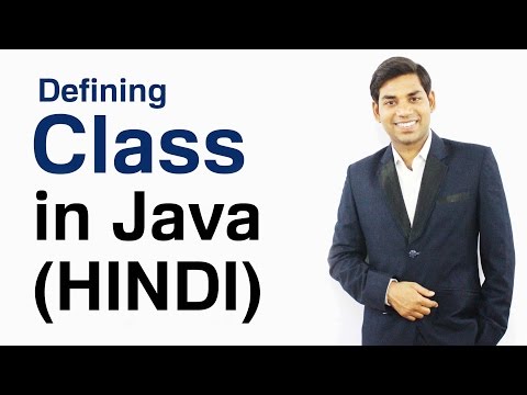 Defining Class in Java (HINDI/URDU)