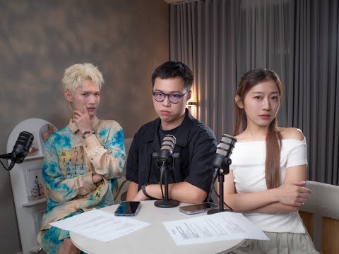 【 炎上之後 - 鍾明軒 】泛性戀？煎熬！鬼滅事件！？這個人簡直不可思議！