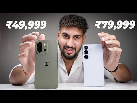 Oneplus 13s vs Samsung s25 Detailed Comparison | Confusion Clear!