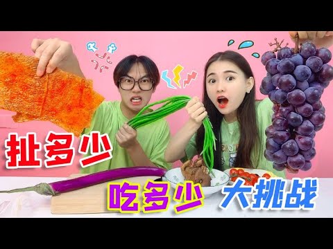 Eat as much as you want, a collection of big battles!