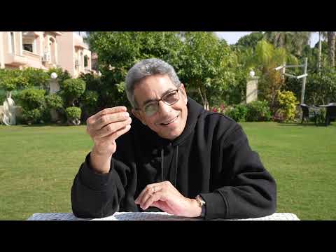 ونس| فتحية رزق المصرية اللي اصبحت سيدة غانا الأولى واحنا بنبهدلها كل يوم!