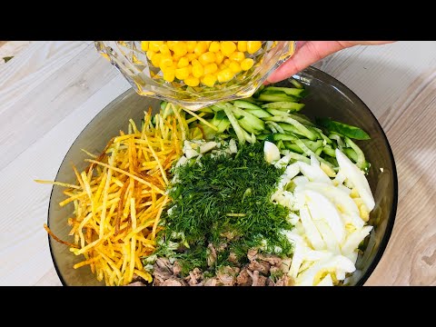 ЭТОТ САЛАТ БЕСПОДОБЕН! Готовлю через день. 💯 Гнездо Глухаря