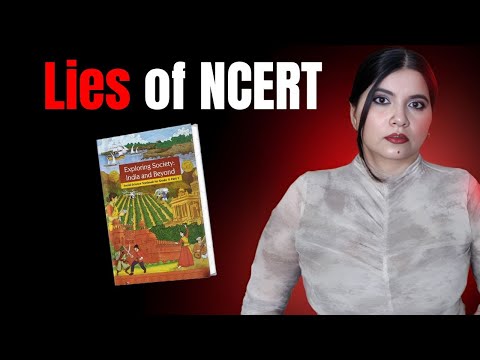 NCERT की असली सच्चाई | Ruchika Sharma vs Anjana Om Kashyap