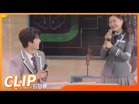 请问还有金靖“撩”不动的帅哥吗？张凌赫变天选之子 长珩仙君的魅力不是说说而已！《天天向上》Day Day Up 20221006期丨Mango TV