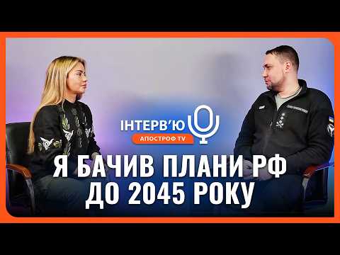 ⚡ Інтервʼю з БУДАНОВИМ: чи закінчиться війна у 2025? Розвал РФ і зрив мобілізації @Maksymchuk_Anna