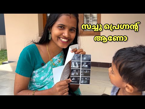 സച്ചു പ്രെഗ്നന്റ് ആണോ 😌 | Ammayum Makkalum family 