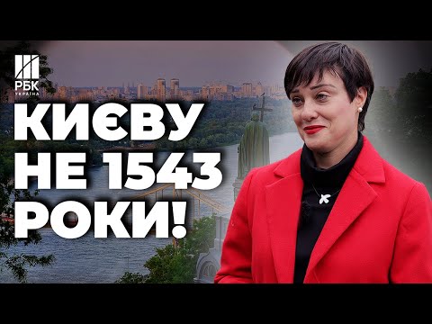 На Хрещатику був ліс для полювання! На Майдані Києва не було! - Тетяна Литвин, інтерв'ю