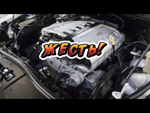 Brutal Service Stations or the Daily Routine of Auto Mechanics #278: Touareg on VR6 Didn't Win on...