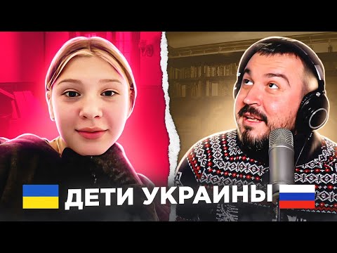 🇷🇺 🇺🇦 Дети сегодня / русский играет украинцам 109 выпуск / пианист в чат рулетке