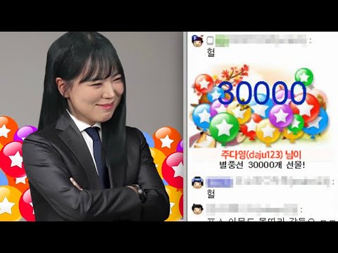 내가 한때 큰 손이었던 썰