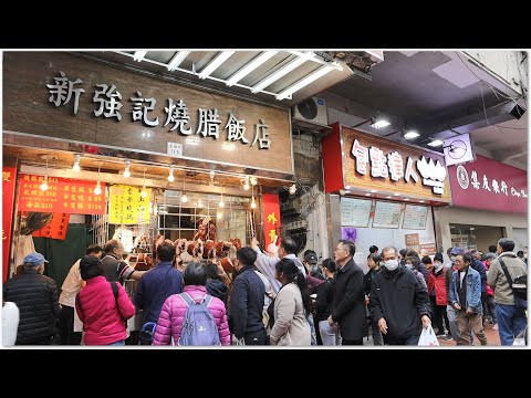 In Hong Kong, the Winter Solstice is considered more important than the Lunar New Year. Everyone ...