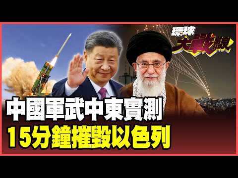 US-Iran nuclear talks break down, ready to pull the trigger!