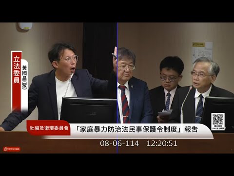 抓到衛服部參與大罷免? 黃國昌徹底盯爆