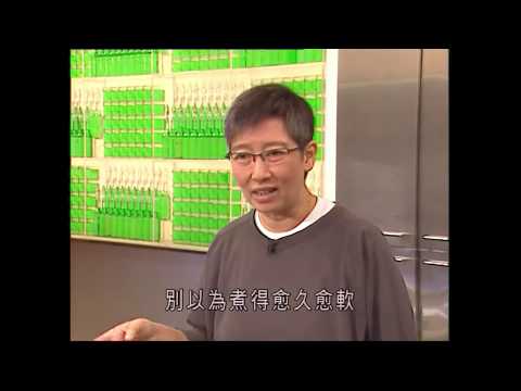 蘇施黃 阿蘇教煮茄汁蝦 附食譜 (一粒鐘真人蘇) - 有線電視