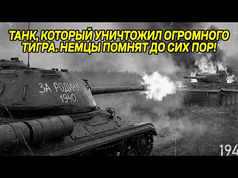 Т-70: Как НЕМЕЦКАЯ ЭЛИТА стала БОЯТЬСЯ ЭТУ МЕЛОЧЬ: 9-ТОННЫЙ ТАНК УНИЧТОЖИЛ ИХ 45-ТОННЫХ МОНСТРОВ!
