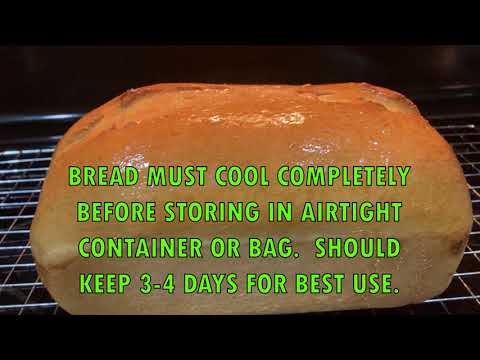 NAYS COOKIN - House Recipe Dough: Everyday Bread Loaf