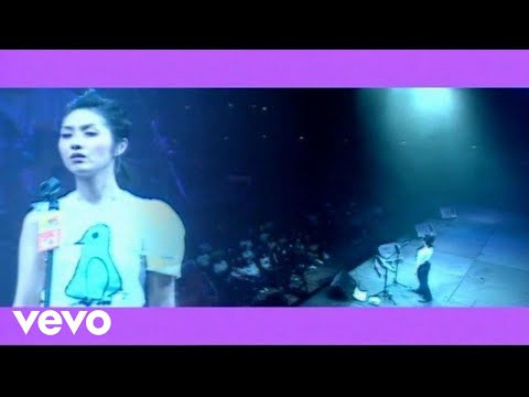 Miriam Yeung - 楊千嬅 -《假如讓我說下去》MV
