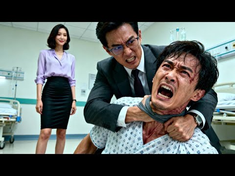 Sa femme l'a trompé et assassiné ; après sa renaissance, il a commencé sa vengeance.