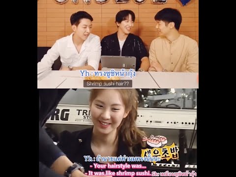 unforgettable moment