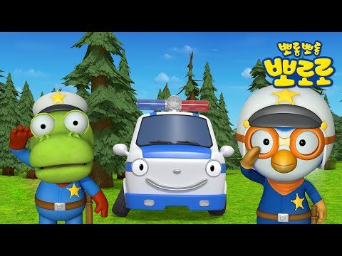 뽀로로 경찰의 날 스페셜 | 경찰이 된 뽀로로와 친구들👮♂️ | 슈퍼 히어로가 되어 마을을 지켜요! | Police Day