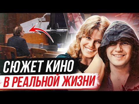 He had several identities, but the truth turned out to be even worse! The Clark Rockefeller case