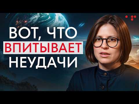 Get rid of THIS feeling NOW! / How does NEGATIVE thinking RUIN our lives?