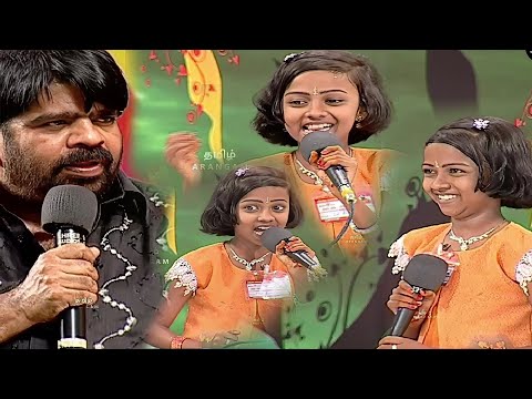 யாரு யாரை பார்த்து சிரிச்சா என்ன அர்த்தம்? அரங்கத்தை அதிரவிட்ட சிறுமி! #TR #TRajendar #Debate #Lough