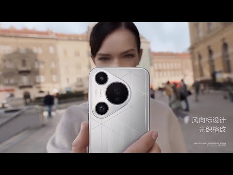 Huawei Pura 70 Series Promotional Video