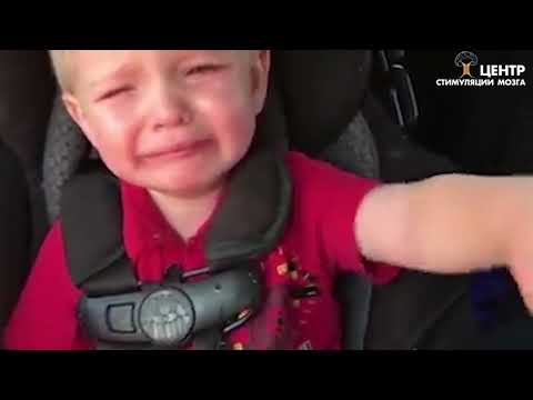 Autism. Early Signs. Be Aware! Autism Diagnosis and Treatment in Kyiv