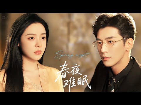 Traded as a Plaything, She Became the CEO’s Master—When She Left, His World Collapsed!