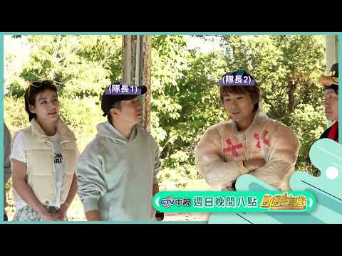 機制指數篇【飢餓遊戲】EP468_20260125精采預告