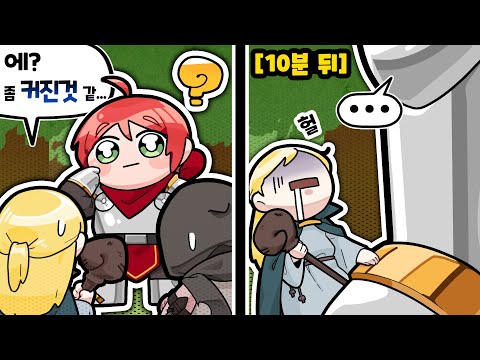 A warrior whose body keeps growing lol No, it really keeps growing lol