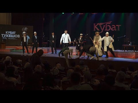 Байге талашкан акындардын мушташы 🥹🤦‍♂️