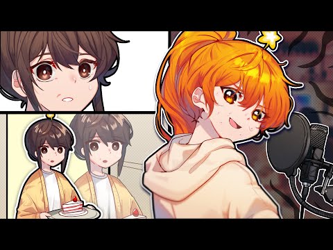 [2월 첫째주 하이라이트] 엄마...? 설마... 본 거야?ㅠㅠㅠㅠ