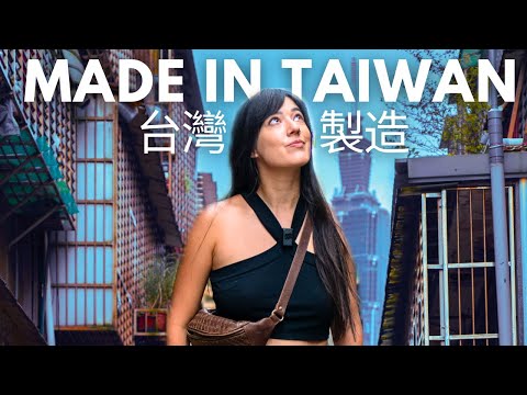 MADE IN TAIWAN: A Personal Travel Film