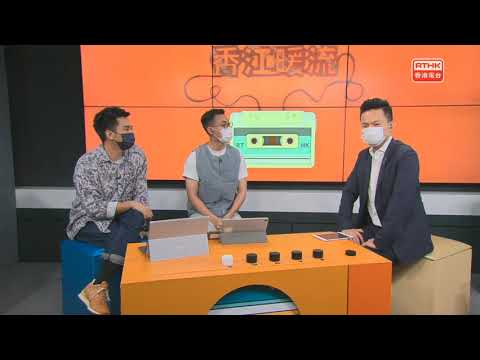 中大眼科 x 港台 「香江暖流 : 乾眼症」