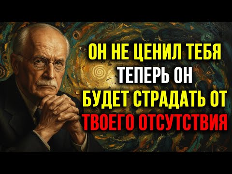 DO IT SILENTLY - HE WILL UNDERSTAND WHAT HE LOST TOO LATE