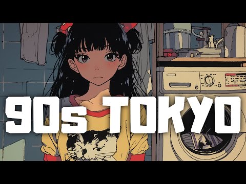 We can never forget Tokyo in the 90s.ο½Japanese Lo-fi Night π Chill Beats for Study & Focus