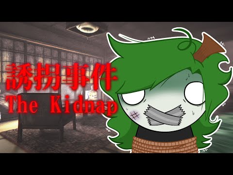 SmokeeBee Gets KIDNAPPED | Chilla's Art - The Kidnap
