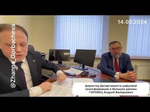 МИНПРОС ОТЖИГАЕТ🙈🙈🙈 ГЕНДЕРНАЯ МАТЕМАТИКА, ГЛУШИЛКИ И ОТСУТСТВИЕ ПОЛНОМОЧИЙ...ЧАСТЬ 2, "УЧЕБНИКИ" 😢