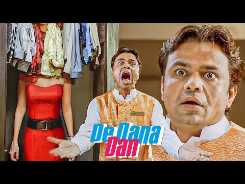 हाय रे, बिना मुंडी की लाश! | De Dana Dan Best Comedy Scene, Rajpal Yadav, Akshay Kumar, Paresh Rawal