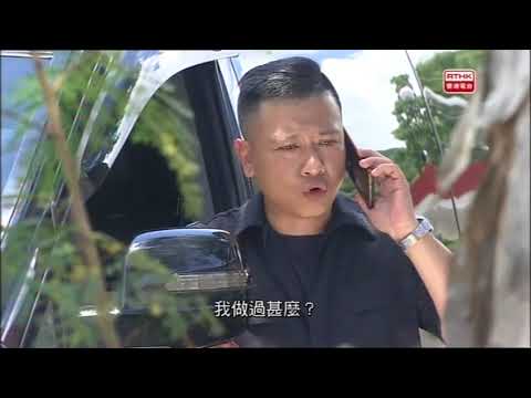罪案呼籲 – 盜用電子錢包
