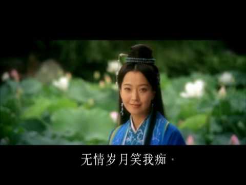 孙楠/韩红 - 美丽的神话 （电影原声带）