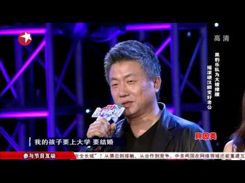 【HD video】super diva《妈妈咪呀》第二季20140531高清完整版 最终16强揭晓