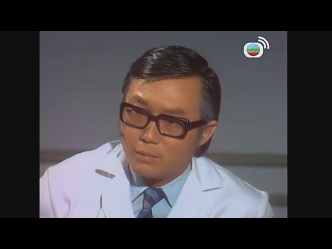 許冠文x許冠傑｜做心理醫生真係唔容易｜雙星報喜｜喜劇｜TVB港劇精華